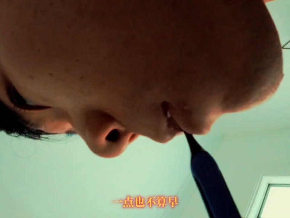 shot 18