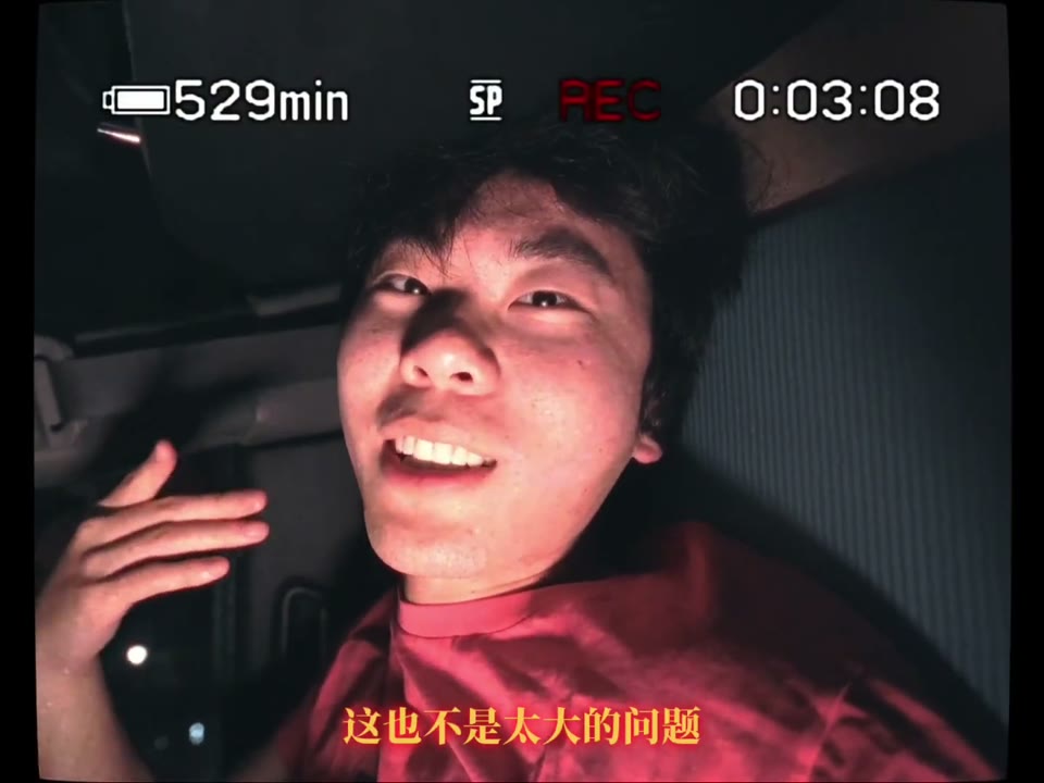 shot 94