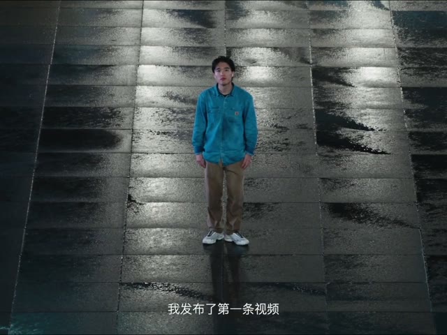 shot 5
