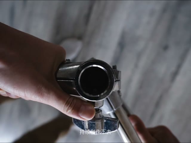 shot 16