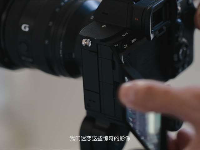 shot 26