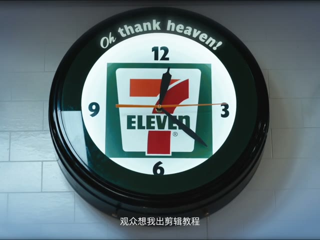 shot 37