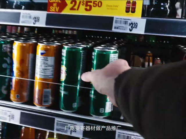 shot 40