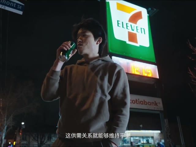 shot 47