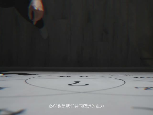 shot 81